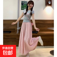 波點(diǎn)半身裙女春秋2025新款高腰a字顯瘦中長(zhǎng)款法式小個(gè)子白色傘裙 粉紅色 常規(guī) 身高164-175cm M 體重96-110斤