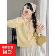 錦裳淑秋冬蕾絲蝴蝶結新款軟糯甜美韓系毛衣針織衫女系帶單排扣顯 黃色 XL
