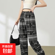 高腰直筒闊腿褲女民族風(fēng)印花長(cháng)褲夏季薄款女士冰雪絲休閑防蚊褲 闊腿605 薄款 均碼 (165) 80-140斤可穿