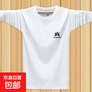 2025新款春男士長(cháng)袖體恤衫潮潮流ins印花圓領(lǐng)體恤中年內搭打底-SL 【一件裝】白色 4XL 【建議160-180斤】