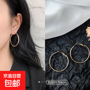 歐美氣質(zhì)爆款圈圈耳環(huán)女輕奢高級(jí)感素圈秋冬耳飾品夸張大耳圈耳釘 金色直徑4CM【一對(duì)裝】