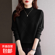 錦裳淑半高領(lǐng)打底衫女秋冬時(shí)尚洋氣短款針織衫新款加厚內搭毛衣Q1 黑色 2XL