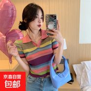 彩虹條紋減齡polo領(lǐng)正肩t恤夏季小眾設(shè)計(jì)感撞色針織v領(lǐng)短袖女XC 40粉色 均碼