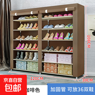 宿舍鞋架子家用門(mén)口防塵出租屋室內收納學(xué)生寢室簡(jiǎn)易布藝組裝鞋柜 雙排6層-咖啡色 【防銹圓管/防水淋模無(wú)紡布】