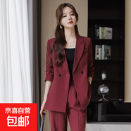 高級感西裝套裝女2025新款春季時(shí)尚氣質(zhì)女神范休閑西服外套兩件套 梅子色外套+B168#西褲 L (建議98-108斤左右)