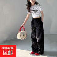 女童褲子春秋薄款工裝褲大童初中生女孩青少年夏裝傘兵褲 黑色 120