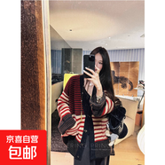 慵懶風紅色條紋中長款開衫毛衣外套女春秋小香風寬松軟糯針織上衣 3885紅色 XL  【建議121斤-135斤】