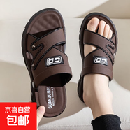 【軟底耐磨】2025防滑沙灘鞋男耐磨兩用運(yùn)動(dòng)鞋跑步鞋外穿涼拖鞋 深棕色 【舒適按摩底】 41 【偏小一碼，適合40碼腳】