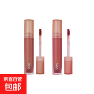 慕斯奶茶唇泥口紅唇釉御姐蘿莉超可愛鎖色不沾杯06粉 03#肉桂半乳+04#復古漿果