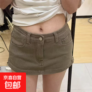 卡其綠a字包臀牛仔短裙女夏季中腰顯瘦百搭側拉鏈設計感半身裙子 卡其色 S