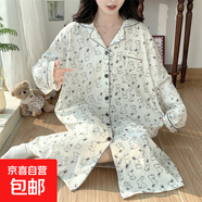 睡裙女秋冬保暖德絨加肥加大300斤胖mm睡衣超大碼寬松外穿家居服 AN德絨：23002-99 3XL 【200-250斤】