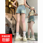 美式辣妹牛仔裙褲女高腰2025夏季淺色小個(gè)子包臀a字短裙微胖ZHFS 藍色 M