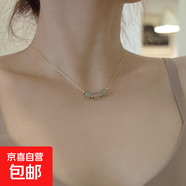 三生三世仿和田玉項鏈女ins小眾設計感高級輕奢鎖骨項鏈顯瘦顯白 三生三世項鏈