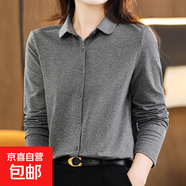 春秋新款純棉針織開(kāi)衫女襯衫翻領(lǐng)寬松顯瘦百搭polo毛衣打底衫上衣 灰色 3XL （145-160斤）