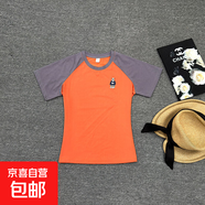 索羅娜冰感刺繡小熊寬松t恤拼接袖短袖圓領撞色百搭上衣YH25112 橘紅色 3XL
