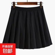 灰色百褶裙半身裙女新款a字裙大碼西裝裙高腰顯瘦jk短裙褲裙 南大街-001【黑色/帶內(nèi)襯】 2XL