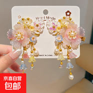 漢服頭飾女兒童流蘇古風(fēng)發(fā)飾超仙中國風(fēng)花朵珍珠發(fā)夾公主女 棠云粉-1對