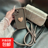 馬卡龍蘋(píng)果精孔手機殼 純色心形掛飾精準開(kāi)孔防摔軟TPU保護套 適用于iPhone 11/12/13/14 Pro Max 褐色 iPhone 13