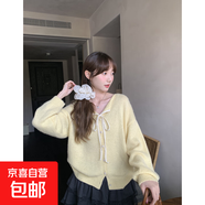 錦裳淑蕾絲系帶毛衣開(kāi)衫2025早秋新款氣質(zhì)韓系復(fù)古溫柔慵懶上衣T9 檸檬黃 均碼