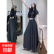 慵懶風(fēng)垂感半身裙女夏季薄款高腰顯瘦a字休閑灰色長(zhǎng)裙到腳踝ZHFS 202-深灰色 XL XL
