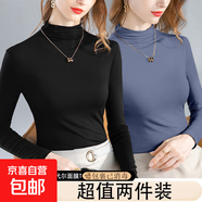 半高領(lǐng)加絨打底衫女長(cháng)袖2025秋冬磨毛t恤內搭中領(lǐng)緊身上衣體桖衫 D56-黑色+牛仔藍 S 建議75-85
