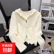 灰色連帽毛衣針織衫開(kāi)衫女2025春秋春季新款設計感修身上衣外套 2308白色 M  【建議96斤-110斤】