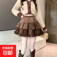 高腰木耳邊毛呢半身裙女2025秋冬新款百褶白色蓬蓬蛋糕裙短裙裙子 咖啡色 均碼 【建議80-120斤】