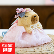 卡通新款可愛(ài)毛衣狗狗掛件呆萌企鵝女生包包掛飾小禮物送閨蜜娃娃 穿裙子水豚【粉色】精品12厘米