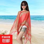 優(yōu)雅復(fù)古雪紡印花防曬披肩夏天女絲巾開衫度假海灘超大薄款沙灘巾 復(fù)古-紅色 100-155