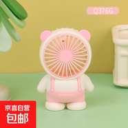 電風(fēng)扇小風(fēng)扇手持風(fēng)扇迷你桌面風(fēng)扇usb風(fēng)扇充電網(wǎng)紅爆款便攜式隨身風(fēng)扇可愛卡通靜音 背帶褲熊-粉色