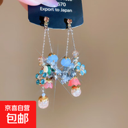 銀針鑲鉆水晶花朵水滴流蘇耳環(huán)復古民族風(fēng)耳釘輕奢高級感精致耳飾 銀針-彩色