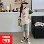 女童夏裝短袖套裝新款洋氣中大童女孩時(shí)尚涂鴉短袖T恤中褲兩件套 套裝 薄款 150