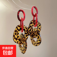 鋼針亞克力方形橢圓形流蘇耳環(huán)歐美時(shí)尚氣質(zhì)耳釘小眾設(shè)計(jì)感耳飾女 鋼針-咖色豹紋