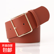 酷配時(shí)尚女士皮帶簡(jiǎn)單百搭褲連衣裙寬腰帶搭外套風(fēng)衣腰封修身廠家 駝色