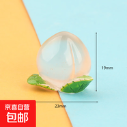 微景觀創(chuàng)意仿真發(fā)夜光水果之家萌粒 diy裝飾品盲袋配件迷你小擺件 微景觀水果小擺件【水蜜桃】