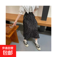 大碼碎花半身裙遮胯肚子夏新款a字顯瘦中長款胖mm適合半身裙ZHFS 黑色 5XL 5XL  建議195-210斤