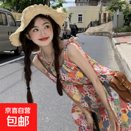 碎花吊帶連衣裙女夏季2025新款甜美減齡獨特超好看拼接花邊長裙子 花色吊帶裙 M 【建議100-110斤】