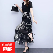黑色波點(diǎn)長(cháng)裙女夏季新款修身顯瘦遮肉大碼超仙連衣裙子ZHFS 黑色 5XL