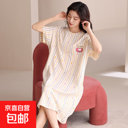 2025新款睡裙女士夏季短袖棉質(zhì)夏天薄款休閑條紋連衣裙睡衣家居服 A13095 2XL
