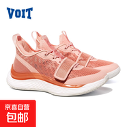 沃特（VOIT）影擊黑科技碳板超臨界專業(yè)實(shí)戰(zhàn)籃球鞋男超帥摩擦有聲 粉色 40