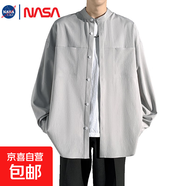 NASALIKE2025闊版寬松樹(shù)紋襯衫男薄款外穿外套立領(lǐng)新中式襯衣 淺灰 -NASA-C2584襯衫 XL 【175-185CM/145-165斤】