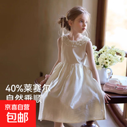 女童新款2025連衣裙夏季新款木耳邊光澤公主禮服裙兒童涼感背心裙 米白色 150