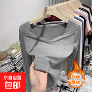 灰色方領(lǐng)長袖t恤女德絨加厚加絨保暖顯瘦體恤打底衫女內(nèi)搭秋冬966 灰色 德絨加厚 S 參考95斤內(nèi)