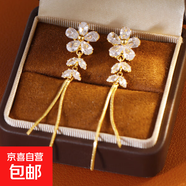 時(shí)尚高級感花朵耳釘女金色長(cháng)款流蘇耳環(huán)時(shí)髦輕奢氣質(zhì)送女友禮物 銀針一對【帶禮盒】