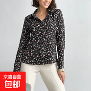 寒江琪襯衫女長(cháng)袖2025秋季新款波點(diǎn)印花襯衣寬松顯瘦減齡上衣 黑色碎花 256# S （建議95斤以?xún)龋?
                                         title=