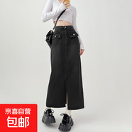 港味個(gè)性牛仔半身裙女春夏季新款高腰顯瘦開(kāi)叉中長(cháng)款包臀牛仔裙潮 黑灰色 XL