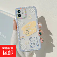榮耀暢玩60手機殼適用60/50/40/30/20/V40/magic7/6保護套磁吸防摔膚感插卡支架翻蓋式全包手機套 A041【做個(gè)俗人】藍色-膚感皮套 榮耀400Pro