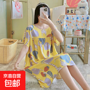 棉綢睡裙女夏薄款2025新款睡衣韓版甜美少女網(wǎng)紅家居外穿裙子QM 黃底小鹿2301 均碼 (90-140斤內穿)