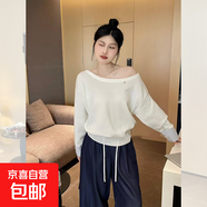 錦裳淑韓系黃色套頭斜肩針織衛(wèi)衣女秋冬季短款寬松慵懶風(fēng)露肩上衣 白色 XL