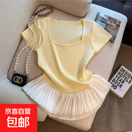 法式方領(lǐng)正肩短袖針織衫女夏季芭蕾風(fēng)蕾絲裙擺修身小飛袖T恤上衣 淺黃色 均碼